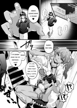 [Imai] Tsukonin o Onaho ni Suru Futanari Kyojo Gyaru | Passerby Used as an Onahole by a Giantess Futanari Gyaru [English, Japanese]