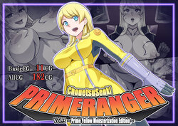 [ALLOWS] Chouetsu Senki Prime Ranger Vol. 03 ~Prime Yellow Kaijin-ka Hen~ [English]