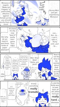 Short Comic Stories (Youkai Watch)(English)