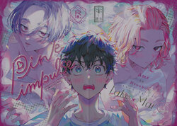 [Ame to Hyouhon] Pink impulse (Tokyo Revengers)