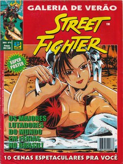 Street Fighter - Galeria de Verão
