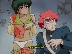 Anime Fanservice - Butt Attack Punisher Girl Gautaman