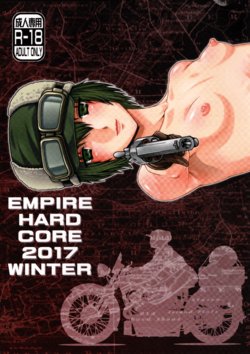 (C93) [Daihonei (TYPE.90)] EMPIRE HARD CORE 2017 WINTER (Kino no Tabi)