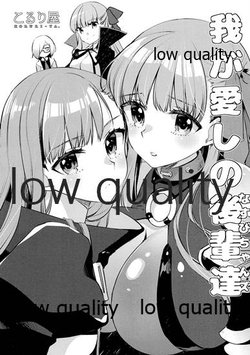 manga-image-1