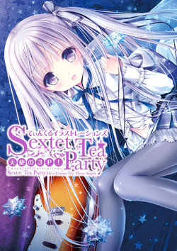 manga-image-1