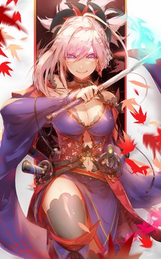 Miyamoto Musashi