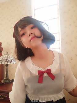 Liyuu (2016) / 黎狱_Ritsuki