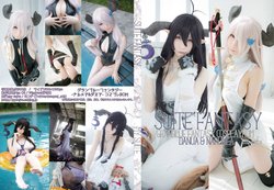 Suite Fantasy - Granblue Fantasy - Danua and Narumea