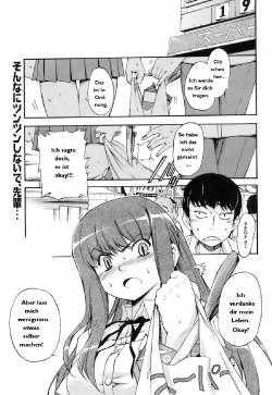 [Inu] Waraukado ni wa Kaze ga Fuku | The Wind Blows on Those who Smile (COMIC Orekano! 2008-10 Vol. 4) [German]