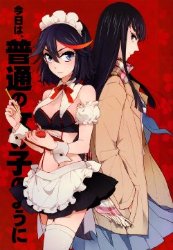 [Shokakuya (pinki)] Kyou wa, Futsuu no Onnanoko no You ni | Comportándome por Hoy como una Chica Normal (KILL la KILL) [Spanish] [Nekomi Fansub]