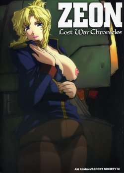 (C66) [Himitsu Kessha M (Kitahara Aki)] ZEON Lost War Chronicles (Mobile Suit Gundam: Lost War Chronicles)