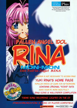 Fallen Angel Rina Art Book [English]