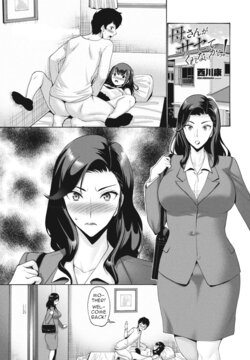 [Nishikawa Kou] Kaa-san ga Sasete Kurenai kara! | Because Mother Wouldn't Allow it! (COMIC Momohime DEEPEST Vol. 001)  [English] [menospeaknihongo] [Digital]