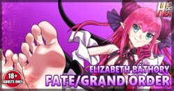 [Rankerhen] Elizabeth Báthory Pack