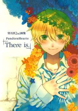 Mochizuki Jun 2nd Artbook  PandoraHearts「There is.」