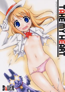 manga-image-1