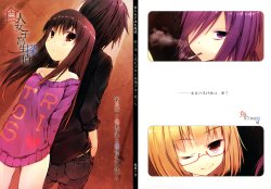 (COMITIA96) [Orleans (Hoshikuzu 7-gou)] Shokujin Joshikousei Tantei 3 ~Tousou Shounen to Tantei Shoujo (Kou)~