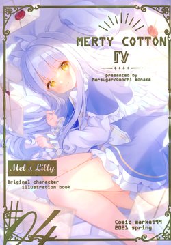 (AC3) [Mersugar (Omochi Monaka)] Merty cotton Vol. 4