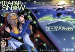 (PONTE-PRESS) [Nanashiki (Nanase Masato)] TRA-PAR SNOW (Eureka 7) [Korean] [Project H]