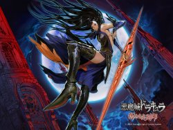 Castlevania Order of Ecclesia Artwork