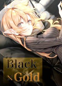 (COMITIA131) [burittohiroba (ko-yahu)] Black×Gold