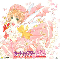 Cardcaptor Sakura LaserDiscs