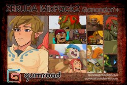 [BURANKOPRN] Zelda Mix Pack 2