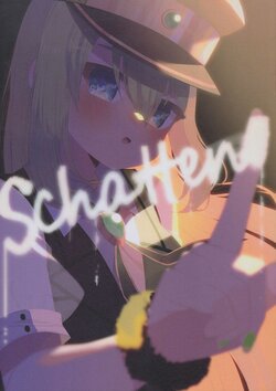 [Leichenzug_03] Schatten (Puella Magi Madoka Magica Side Story Magia Record)