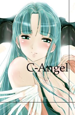 [Morihama no Shindansho] C-Angel (Various)