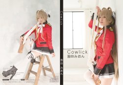 (COSHOLIC 16) [bit (Sonoda Mion)] Cowlick (Amagi Brilliant Park)