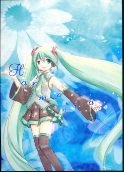 (C76) [caron (Namiuchi Nanami)] Harmonia (VOCALOID)