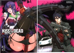 (C79) [Maidoll (Fei)] Kiss of the Dead (Highschool of the Dead) [English] {doujin-moe.us}