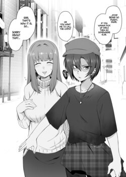 [Toritora] Kougyaku Les Couple | Anal-Lesbian Couple  [English] [Project Valvrein]