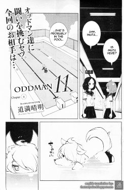 [Dowman Sayman] Oddman 11 Ch. 4 (COMIC HOTMiLK 2012-05) [English] {thetsuuyaku}