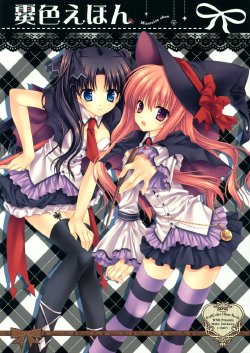 manga-image-1