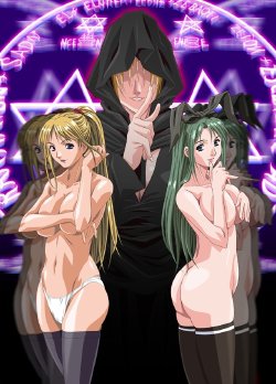 [Active] Bible Black -The Infection- [Uncensored]