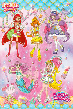 Tropical Rouge! Precure mini coloring book