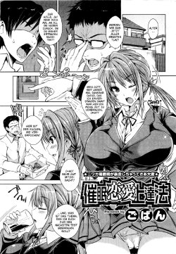 [Goban] Saimin Renai Joutatsuhou (COMIC Megastore H 2012-01) [German]