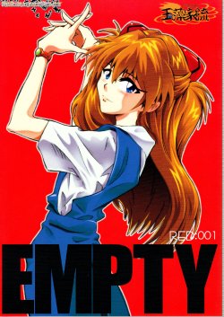 (C79) [TAMAMOYARYU (DEM)] RED:001 EMPTY (Neon Genesis Evangelion)