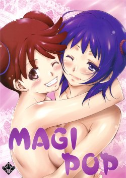 (C87) [Itsukidou (Touma Itsuki)] MAGI POP (Ojamajo Doremi)