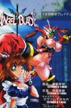 [Megami Kyouten (Aoki Reimu)] Sono Na wa Blade (Angel Blade)