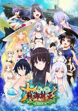 manga-image-1