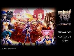 [âge] MUV-LUV ALTERNATIVE (MUV-LUV)