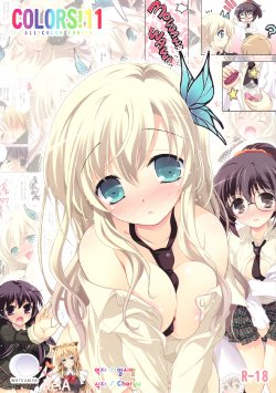 [Watsukiya (Watsuki Rumi)] COLORS! 11 (Boku wa Tomodachi ga Sukunai) (korean)