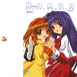 Kanon - Visual Memories [Artbook]
