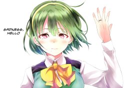 (C81) [Umemoto Seisaku Iinkai (Sakayama Shinta)] Kanashimi yo Konichiwa | Sadness, Hello (THE IDOLM@STER) [English] {Namassuka}