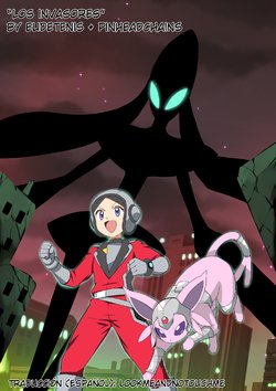E-Hentai Galleries - The Free Hentai Doujinshi, Manga and Image ...