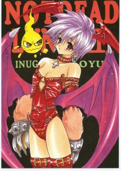 (C57) [Bakugeki Monkeys (Inugami Naoyuki)] NOT DEAD LUNA II (Darkstalkers)