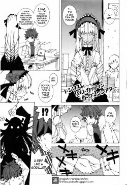 [Dowman Sayman] Serial No.001 [English] [thetsuuyaku]