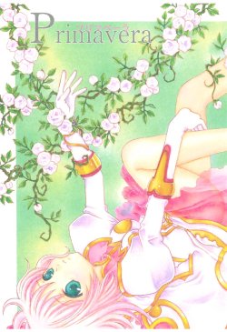 (C75) [Milk Crown (Kazuki Yuu)] Primavera (Tales of Vesperia)